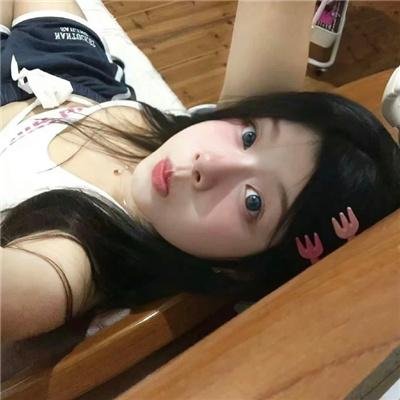 鬼友